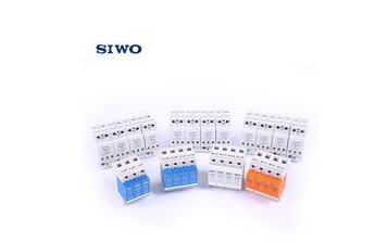 SIWOQ3-160/3S1 125A桔子電器全新原裝正品設(shè)計原理 ??