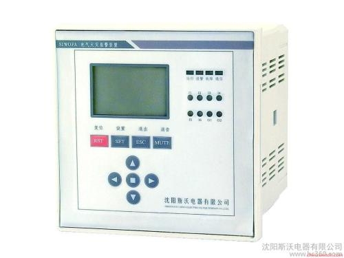 SIWOKB1-45/桔子電器全新原裝正品論重量