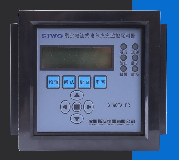 SIWOM1L-100M/3200桔子電器全新原裝正品具體區(qū)別 