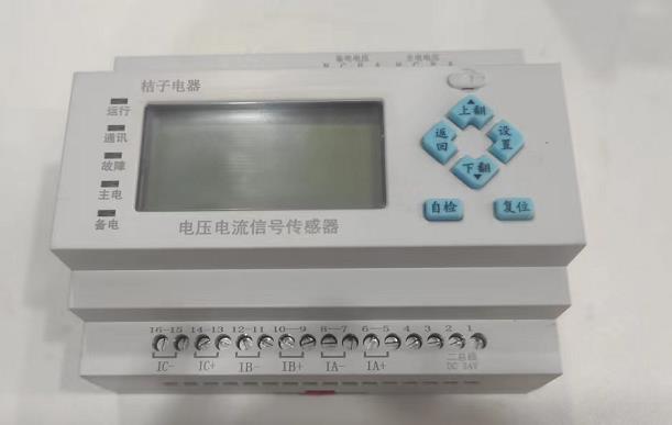 供應(yīng)SNDHYBJ-8000-4R-500消防設(shè)備電源傳感器監(jiān)控特點是什么_桔子電器